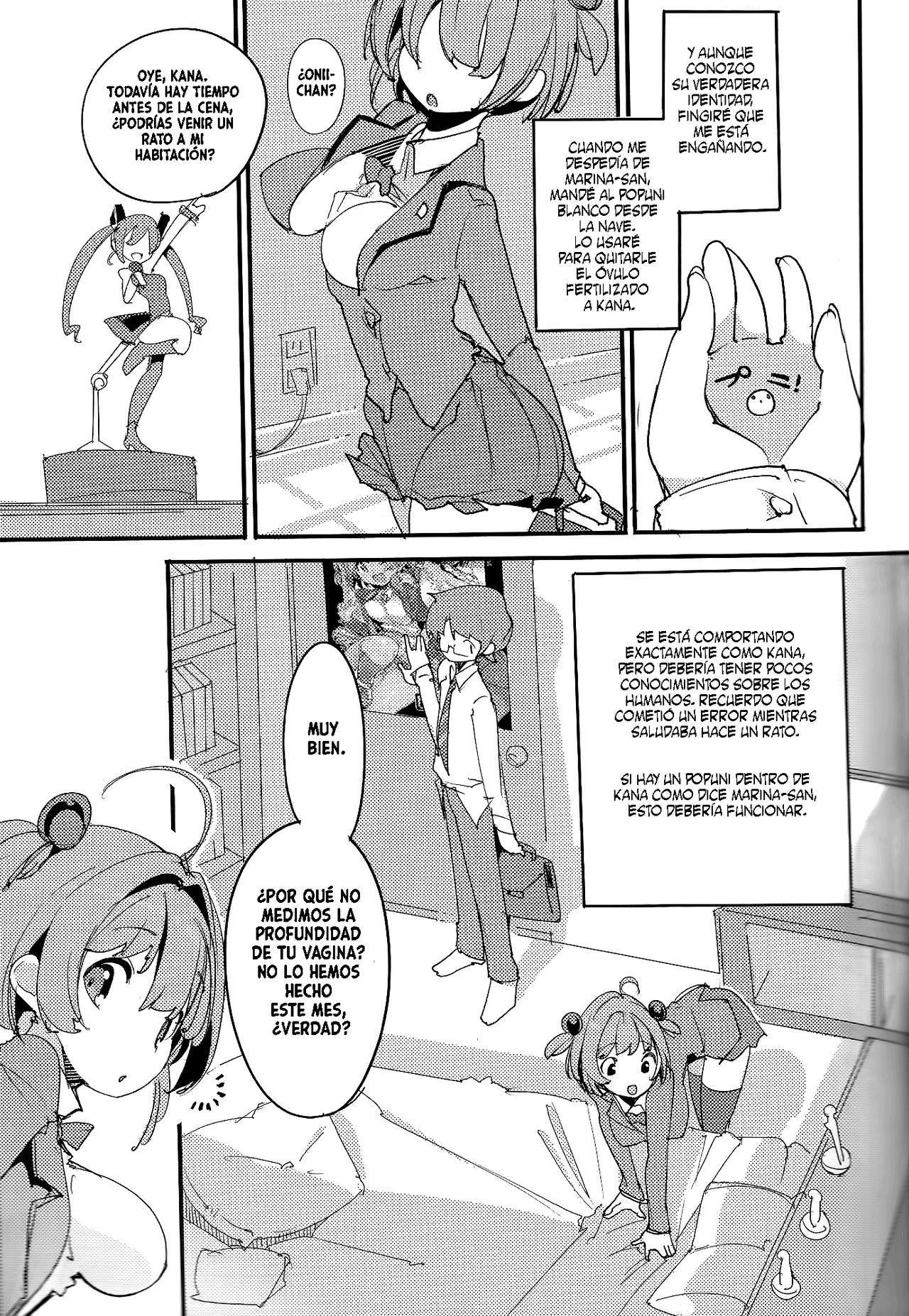 Popuni Kei Joshi Panic! Vol. 8 page 8 full