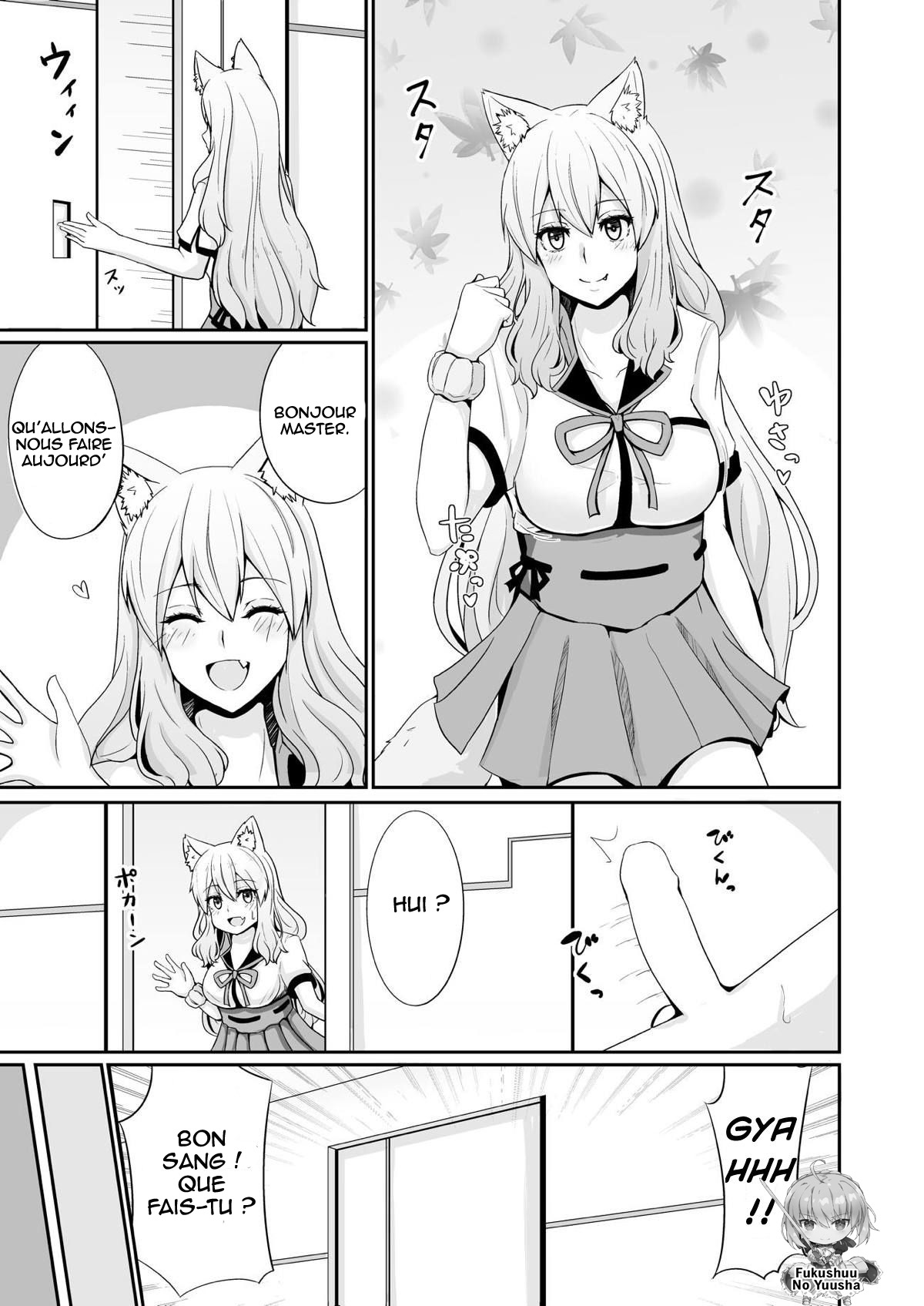Suzuka Momiji Awase Tan page 2 full