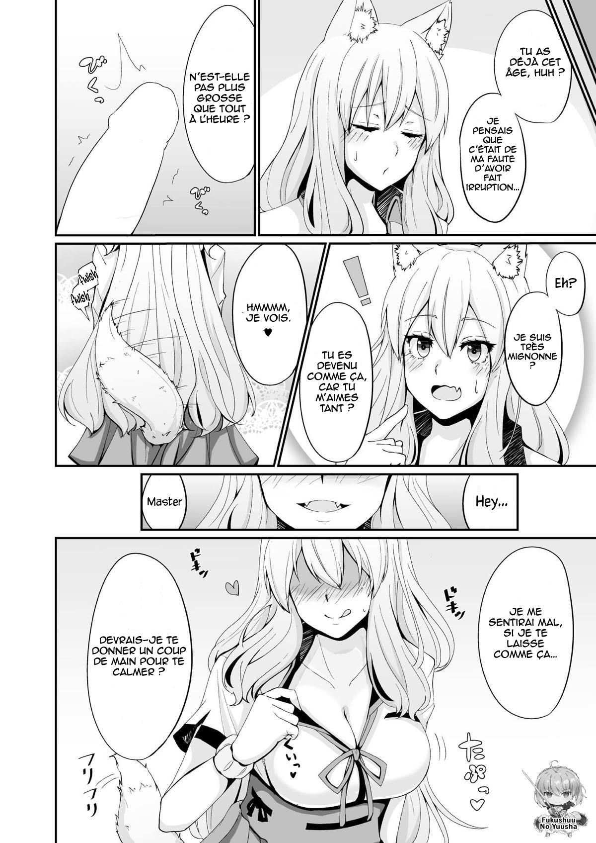 Suzuka Momiji Awase Tan page 3 full