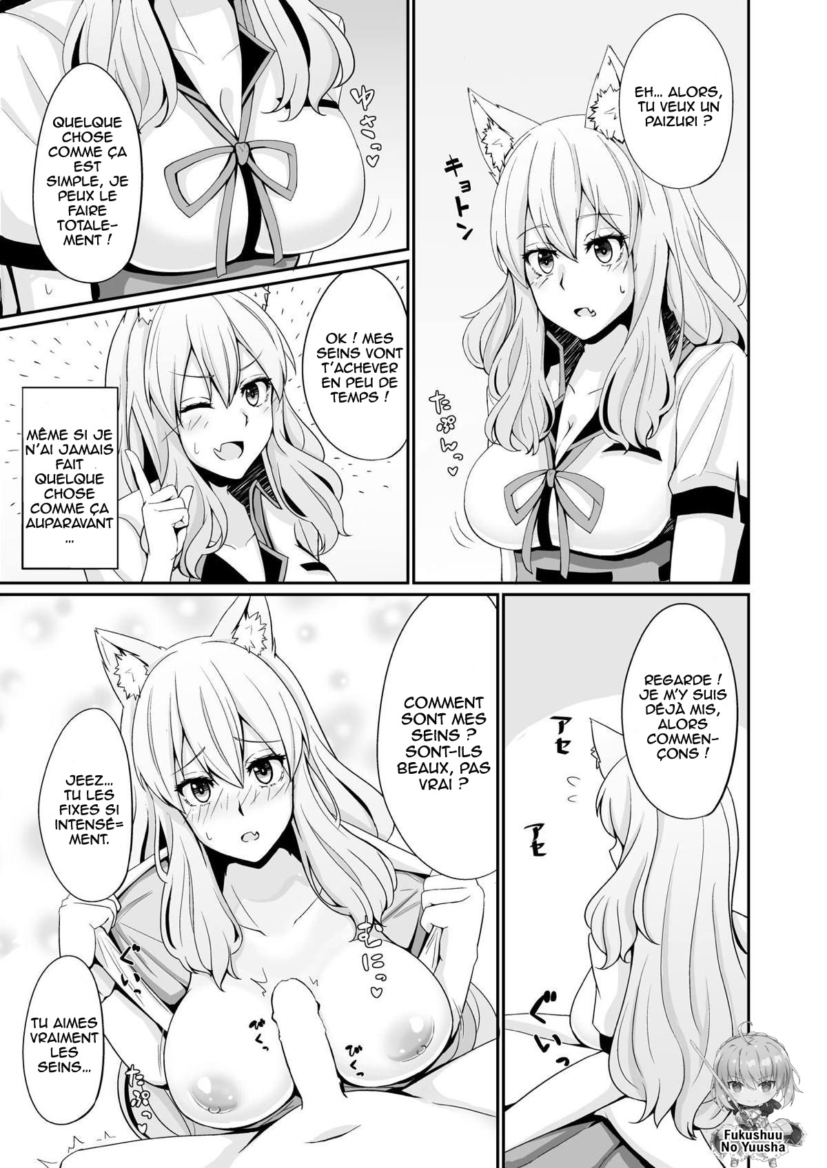 Suzuka Momiji Awase Tan page 4 full