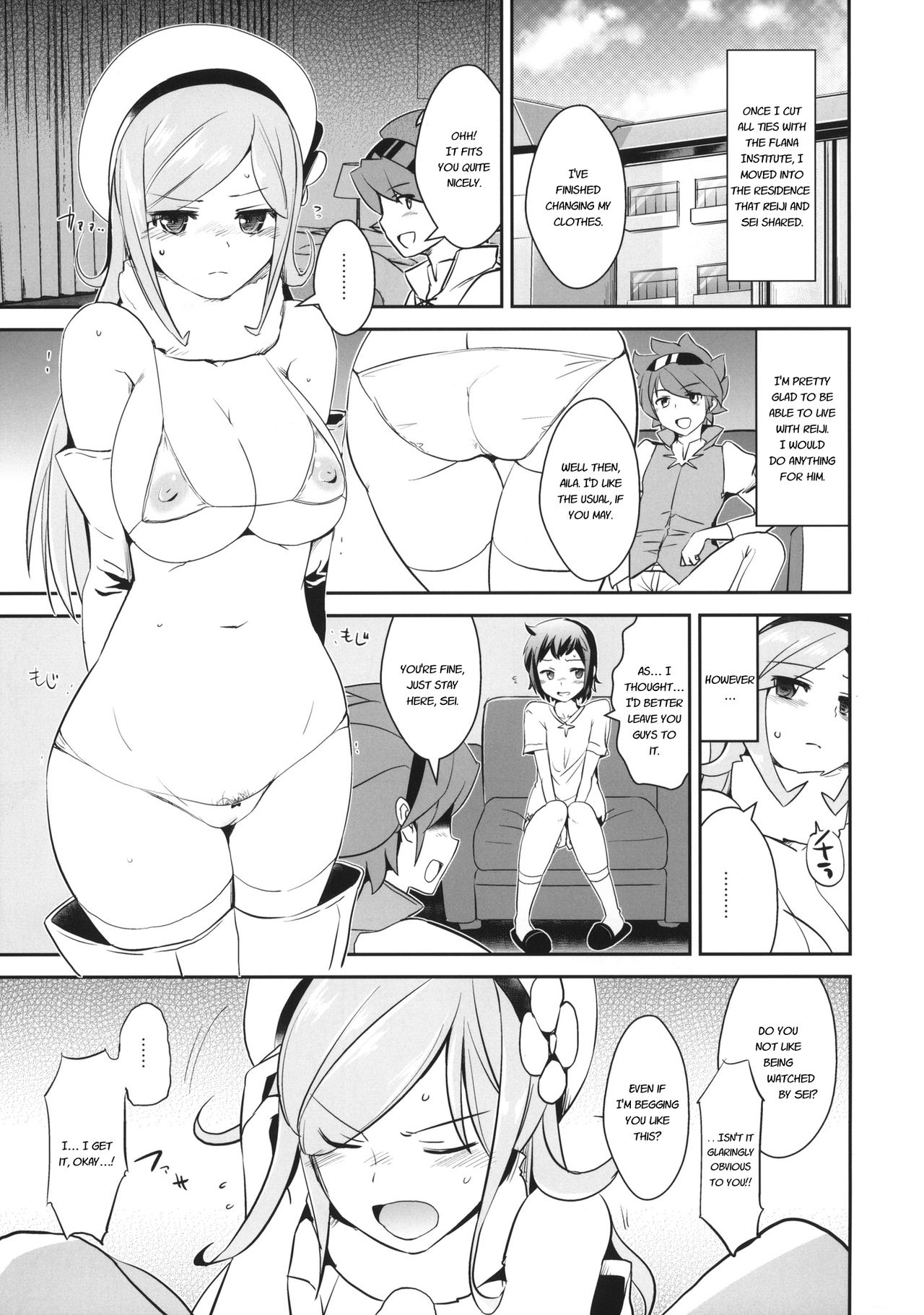 Kagasero Aila + Paper page 2 full