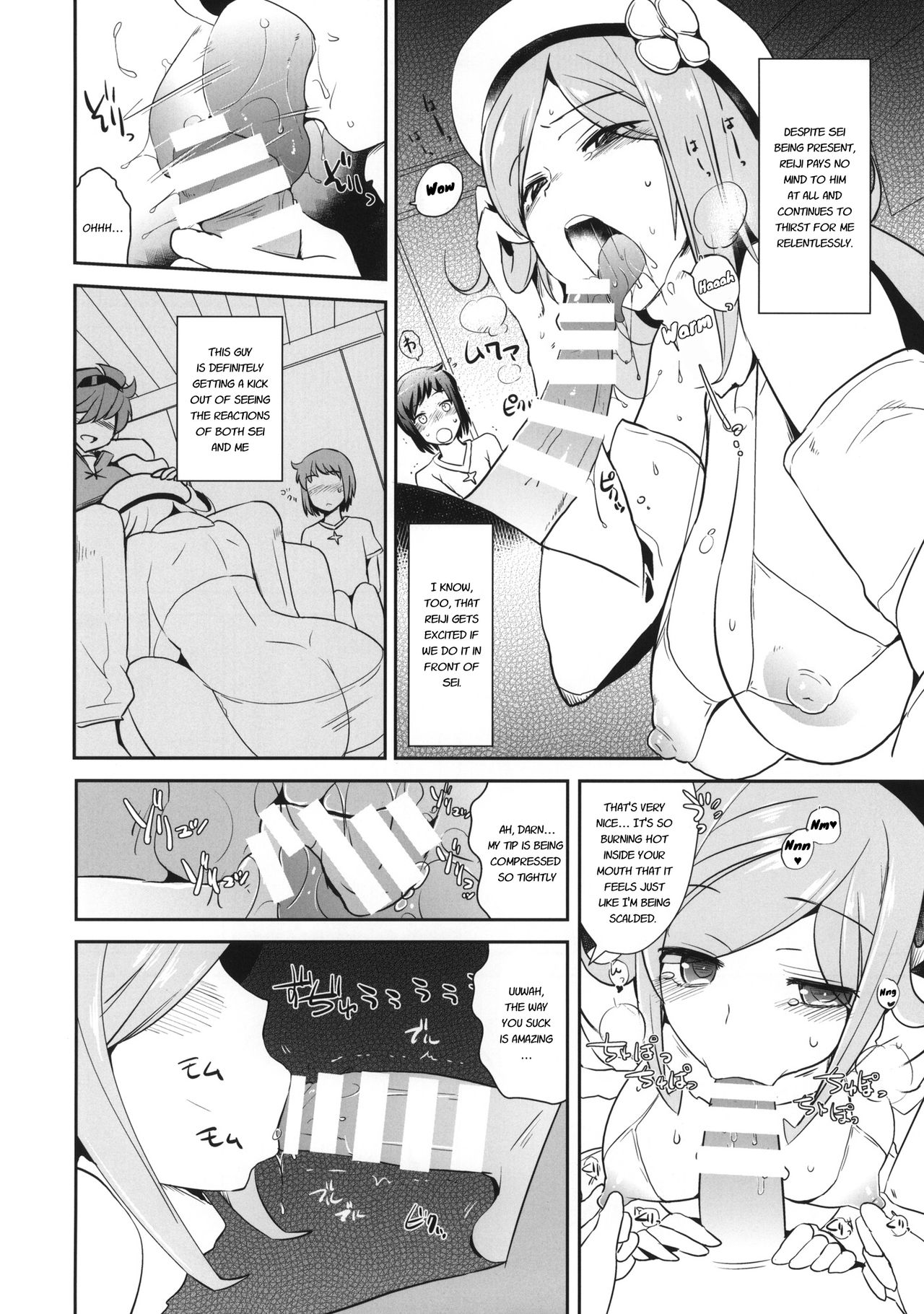 Kagasero Aila + Paper page 3 full