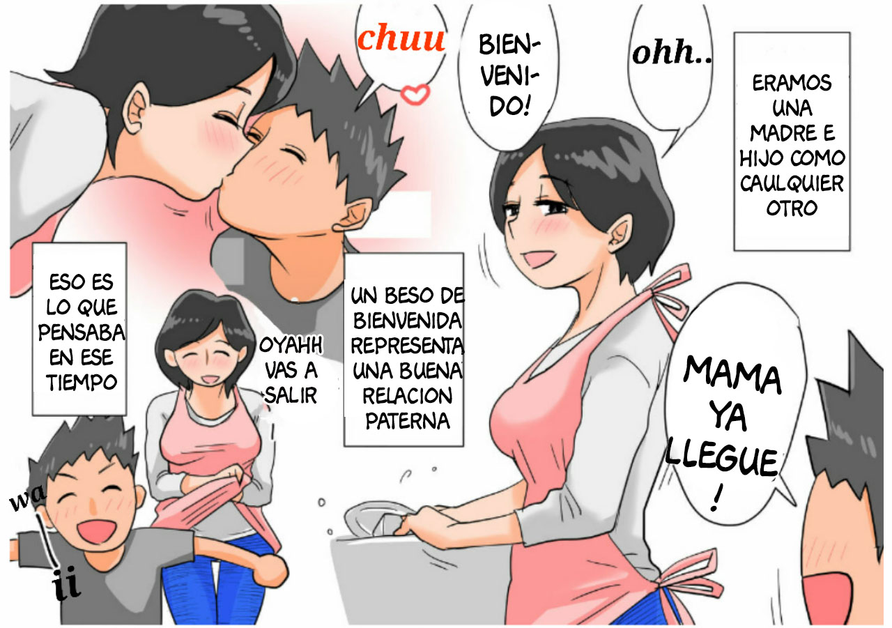 Omake page 1 full