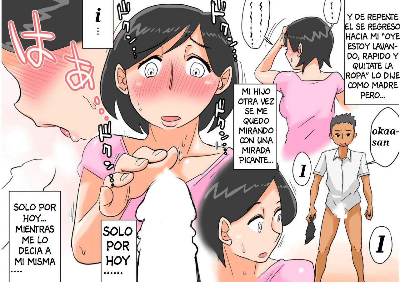 Omake page 7 full