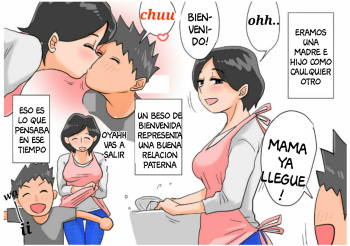 Omake cover