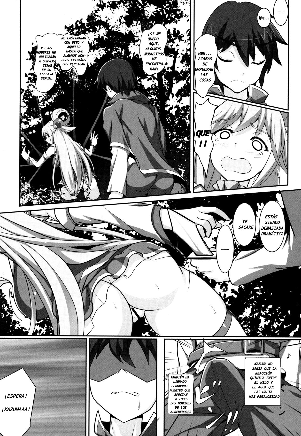 Mizu no Megami-sama no Junan | El SUFRIMIENTO DE LA DIOSA AQUA page 5 full