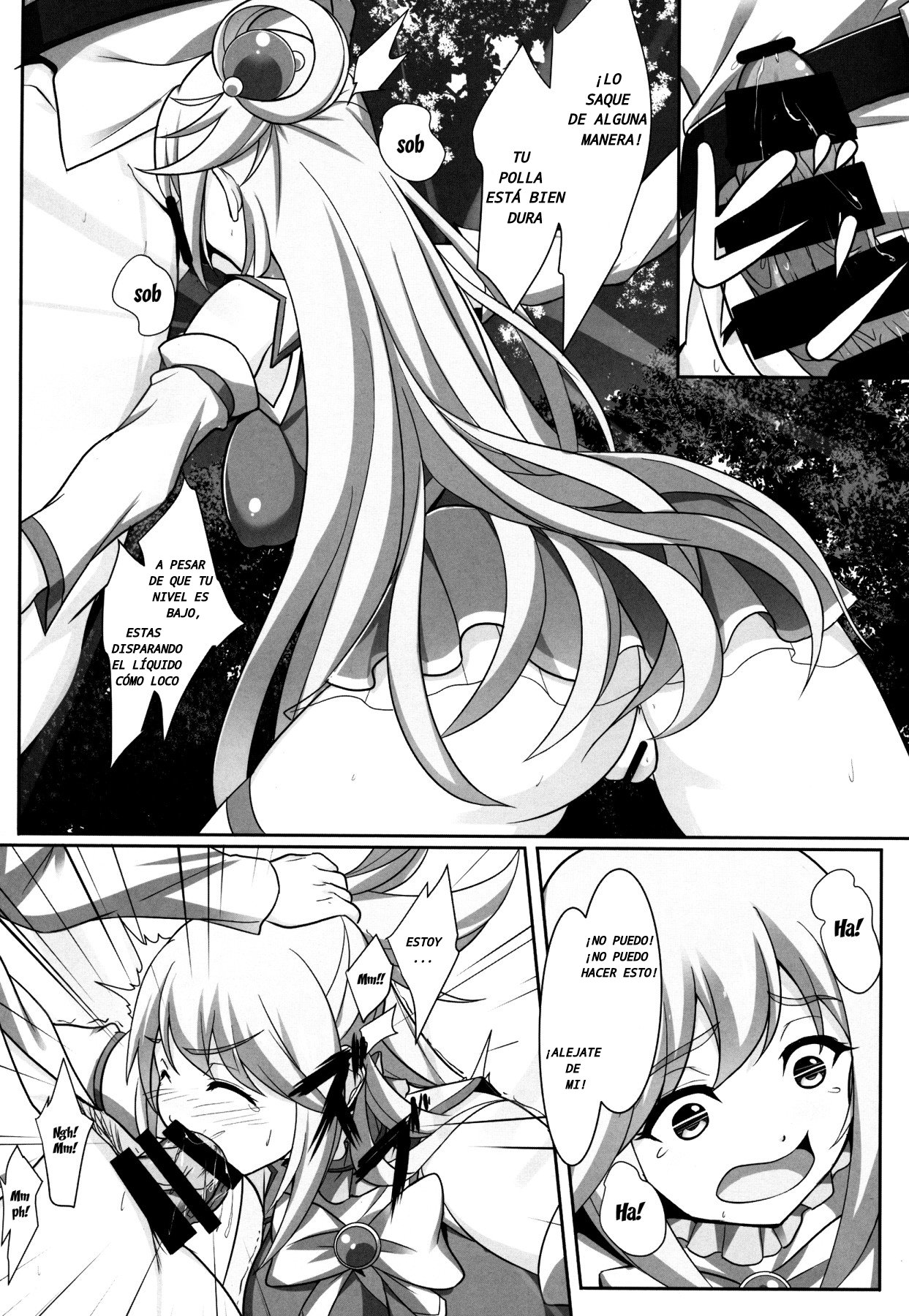 Mizu no Megami-sama no Junan | El SUFRIMIENTO DE LA DIOSA AQUA page 9 full