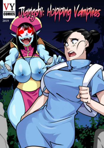 Jiangshi - Hopping Vampires 1 cover