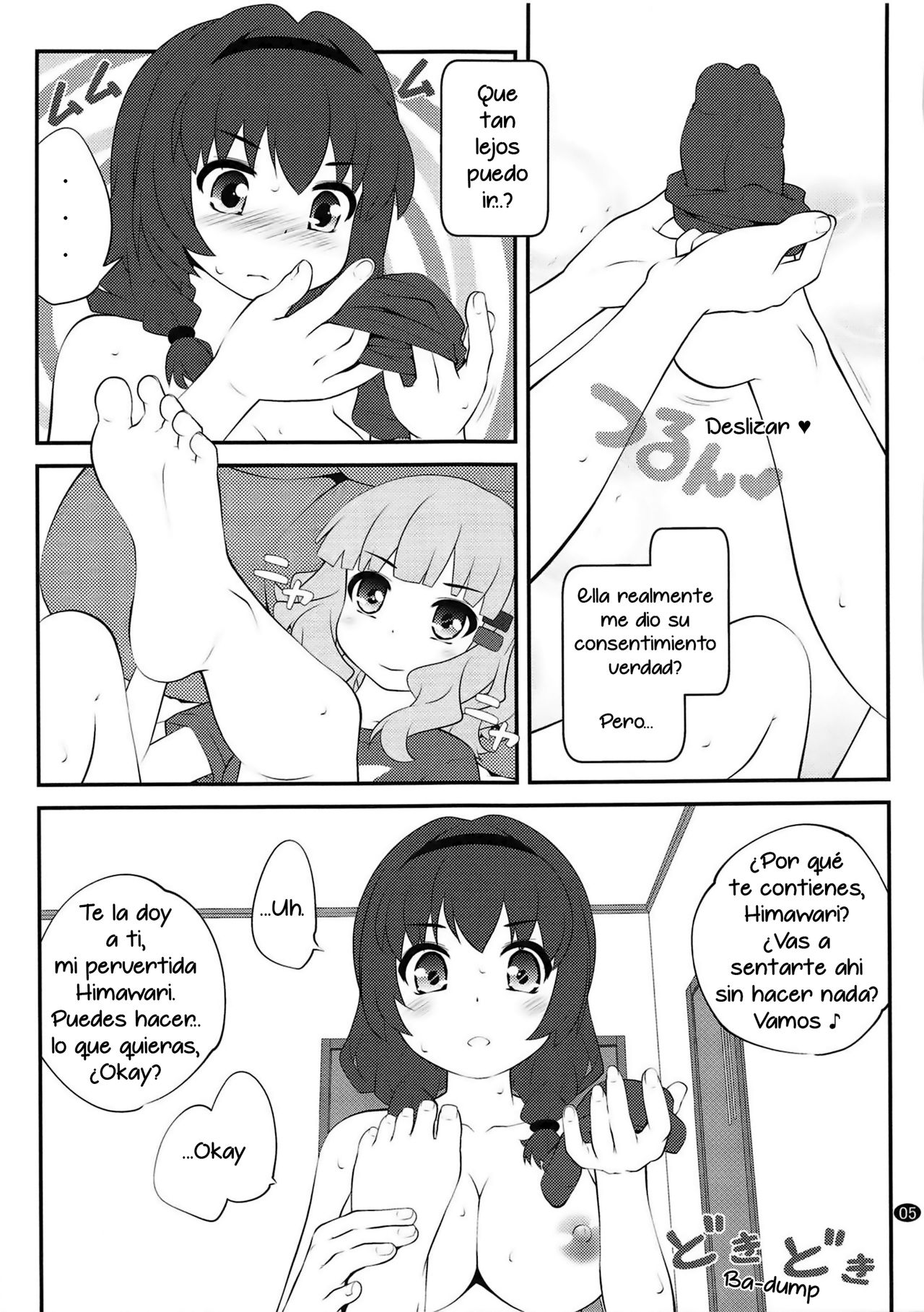 Himegoto Flowers 13 | Secret Flowers 13 page 4 full