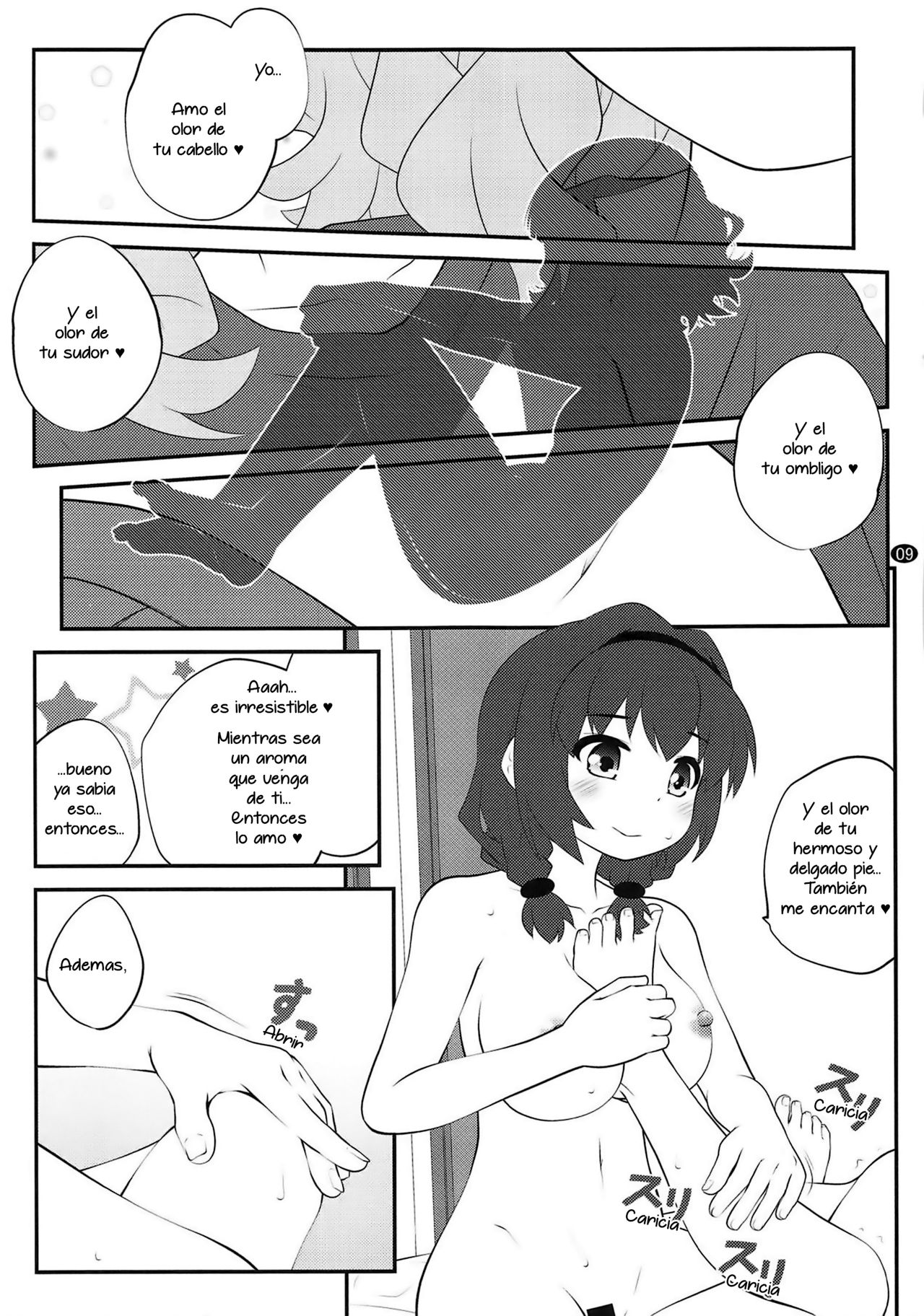 Himegoto Flowers 13 | Secret Flowers 13 page 8 full
