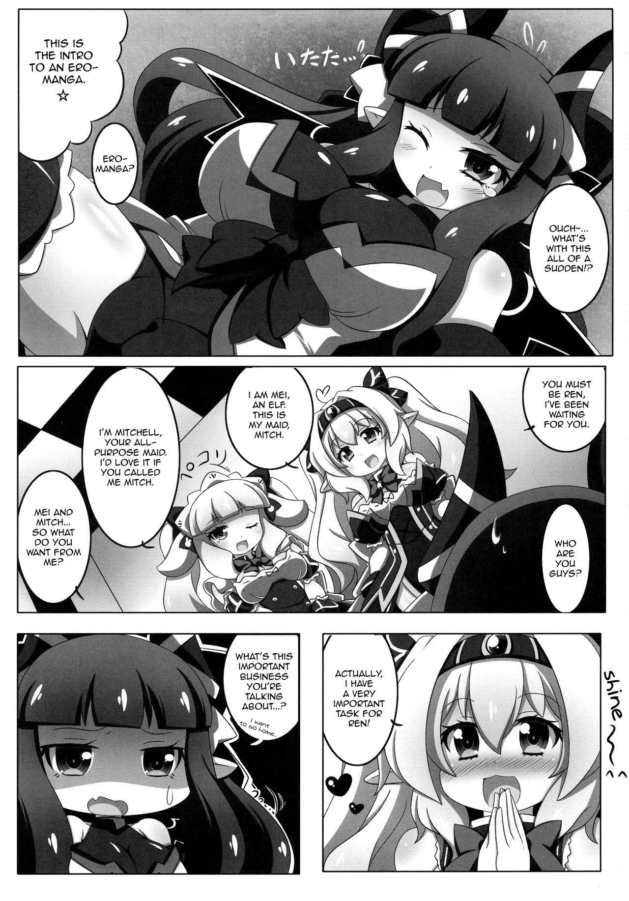 Dekoboko Chikubix page 8 full