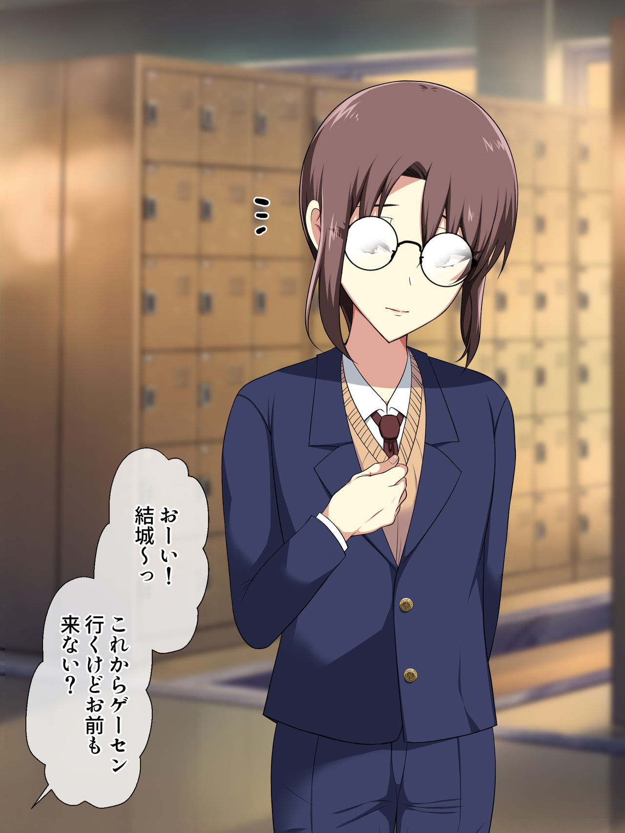 Kusi Junu Bibje Gakusei ga Kyoumi Honi de Tatta 1-kai Josou shitara Chinpo Kurui no Nama Onaho ni Natta Ohanashi page 2 full