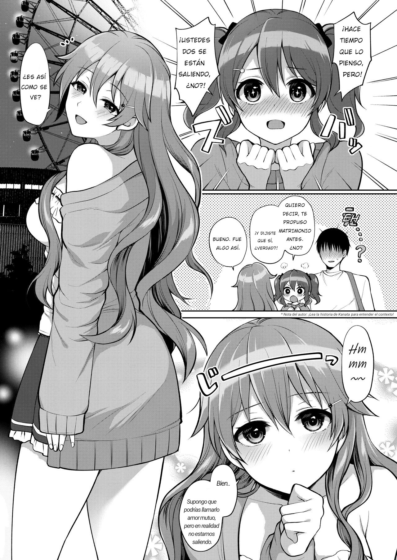 Kanata to Icha Love Ecchi page 3 full