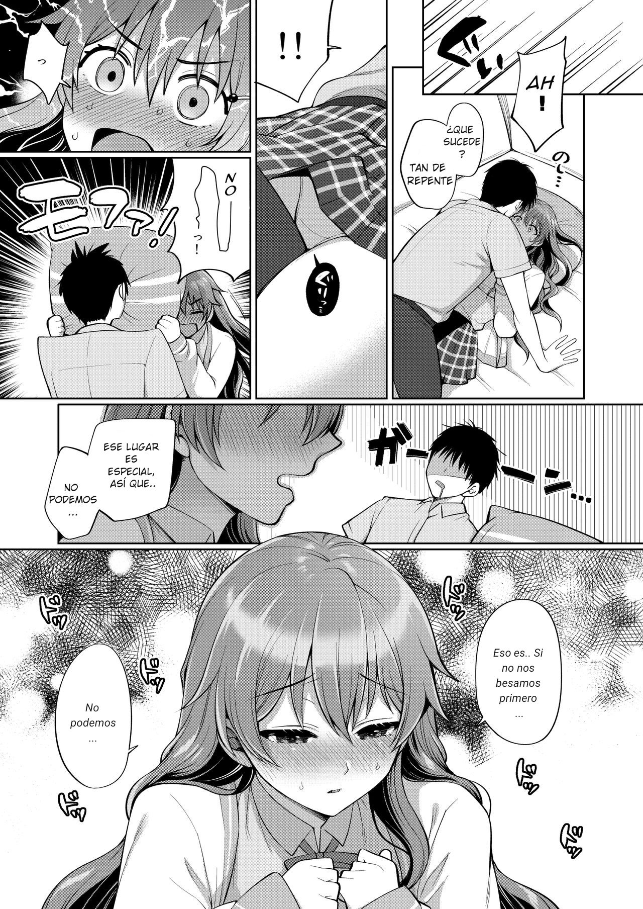 Kanata to Icha Love Ecchi page 9 full