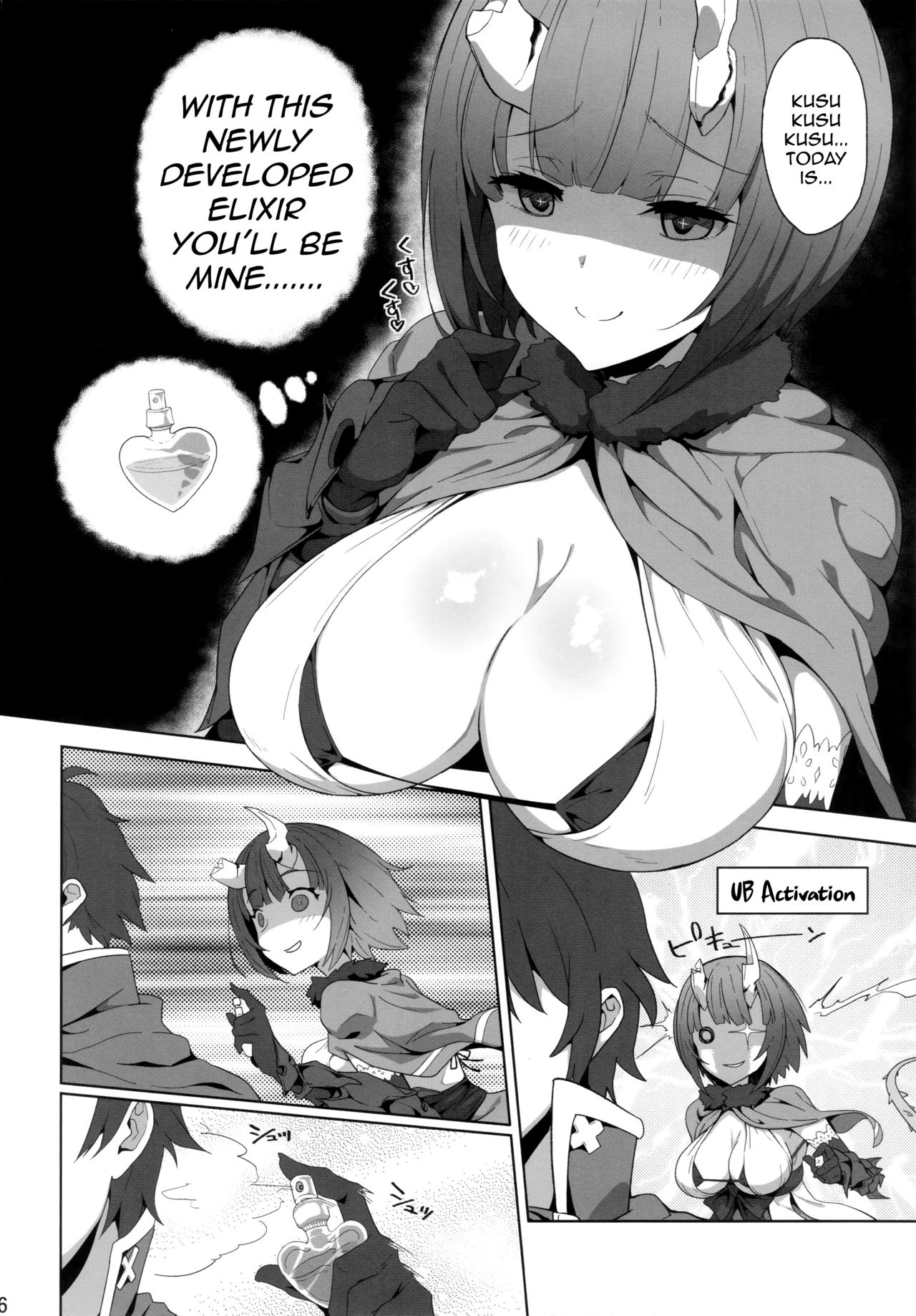 Deadly Panic page 5 full