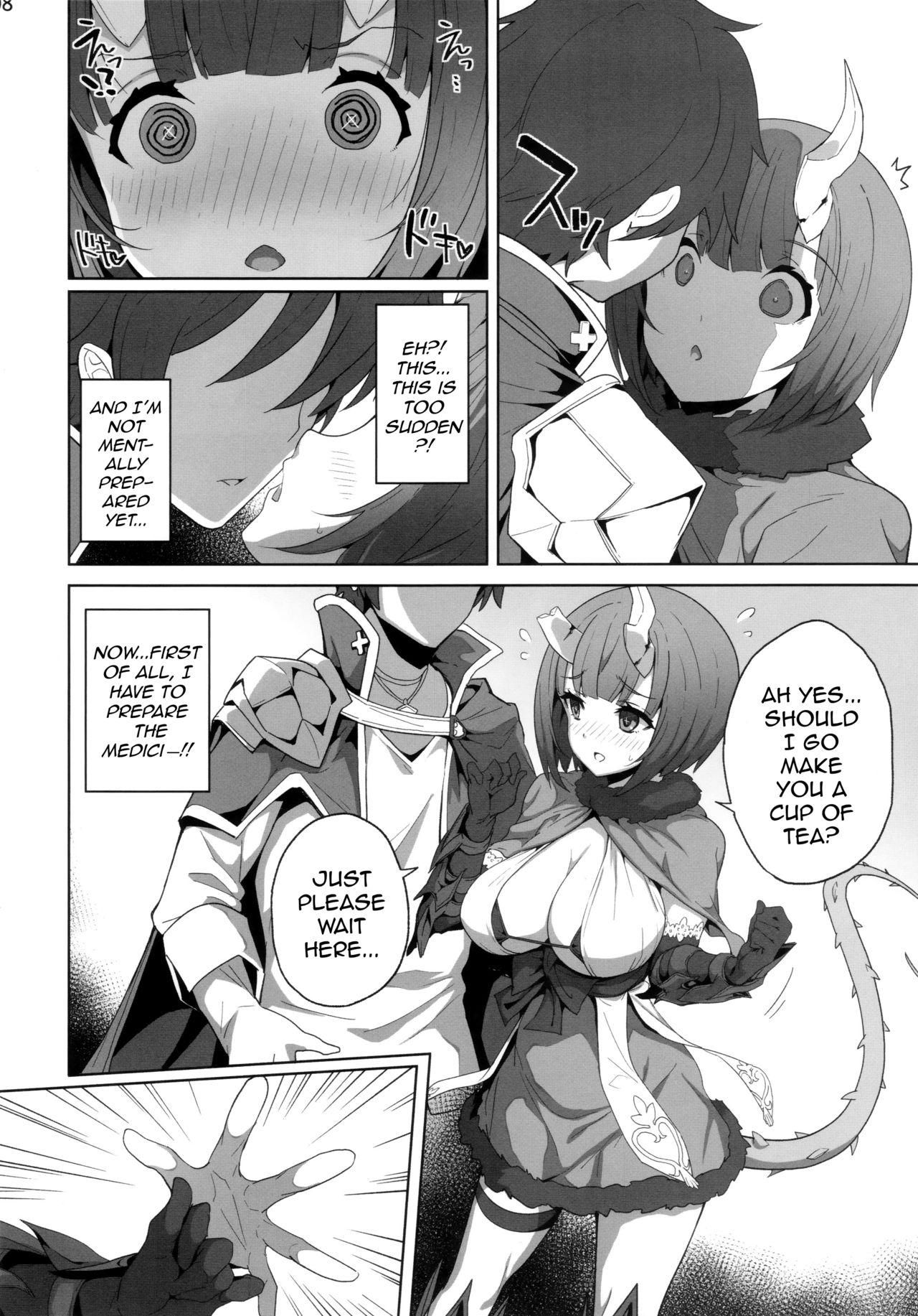 Deadly Panic page 7 full