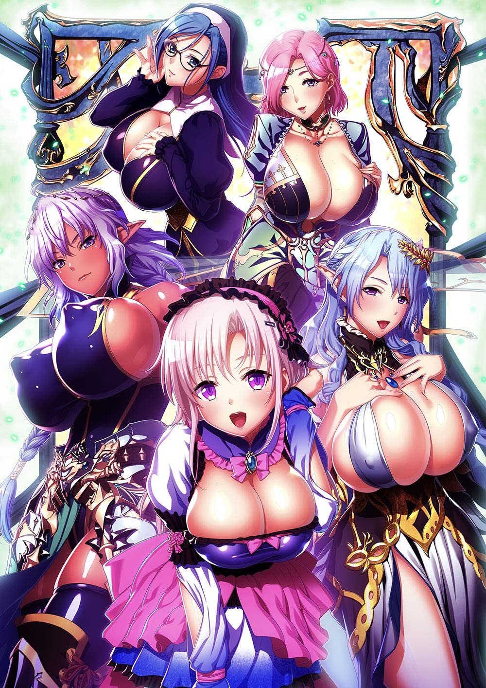 Kyonyuu Fantasy 4 -Shuudoushi Astor- page 2 full