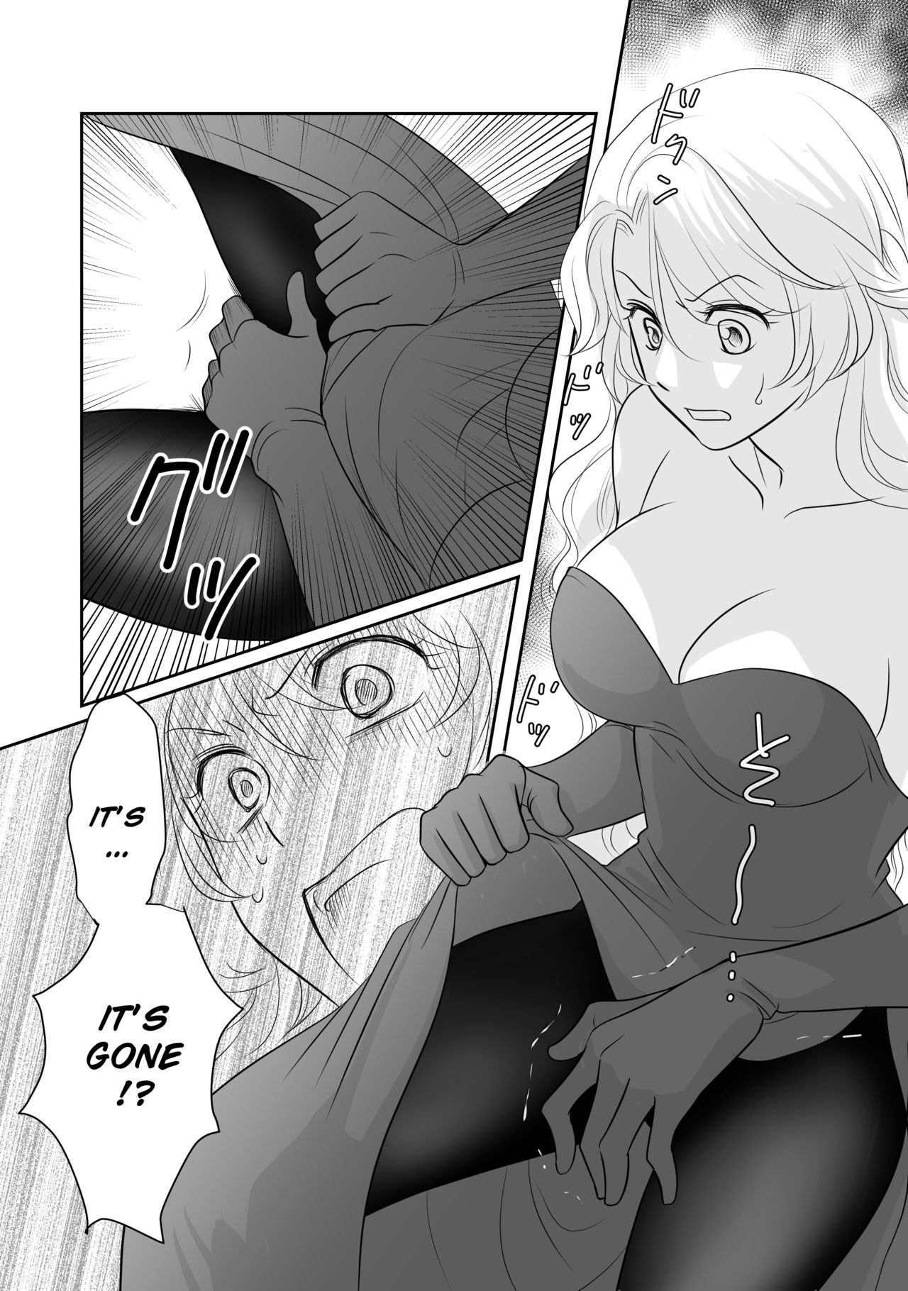 Misogyny Conquest page 6 full