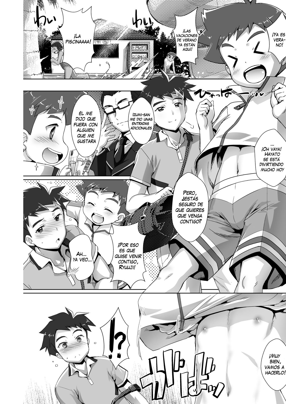 Otouto Mitai ni Kawaigatteita Yatsu ga Itsu no Manika Mesugaki ni Natteta Hanashi page 2 full