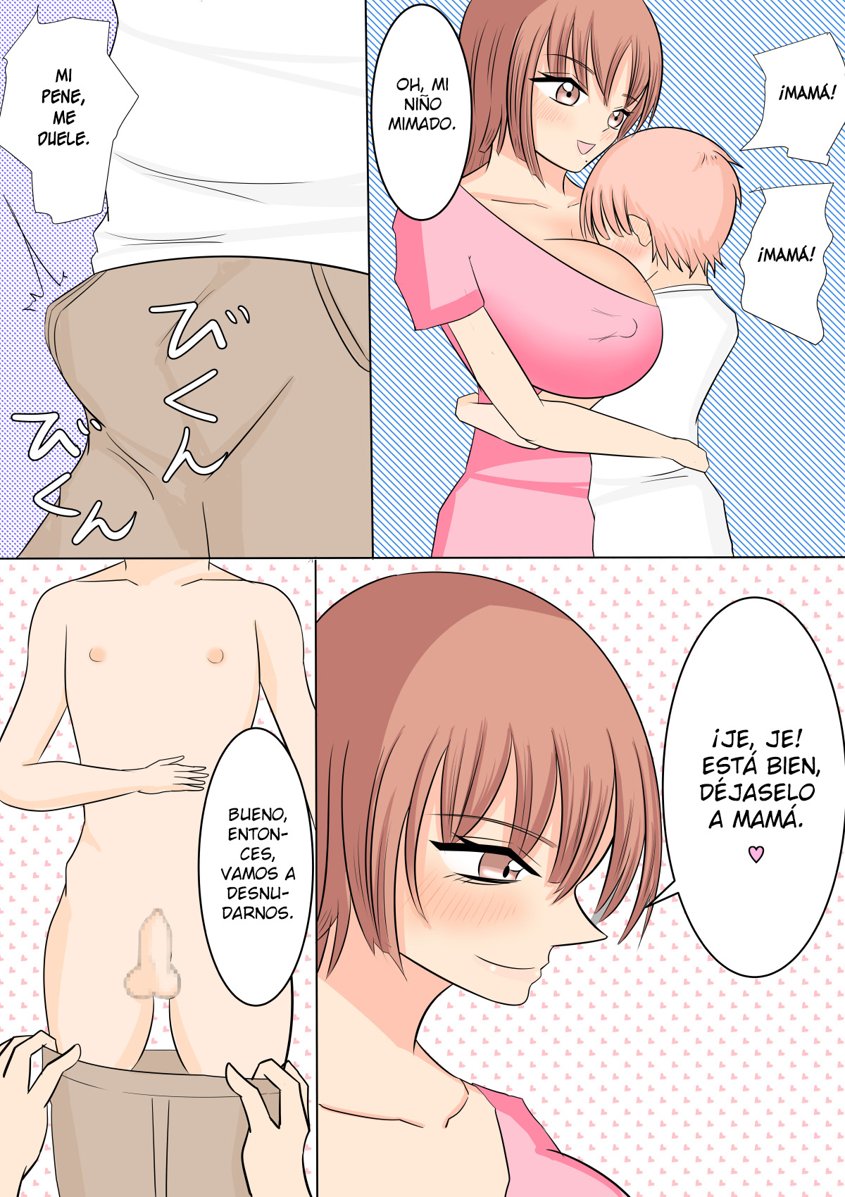 Boku no Daisuki na Yurufuwa Mama to Ottori Love Love Seikyouiku page 7 full