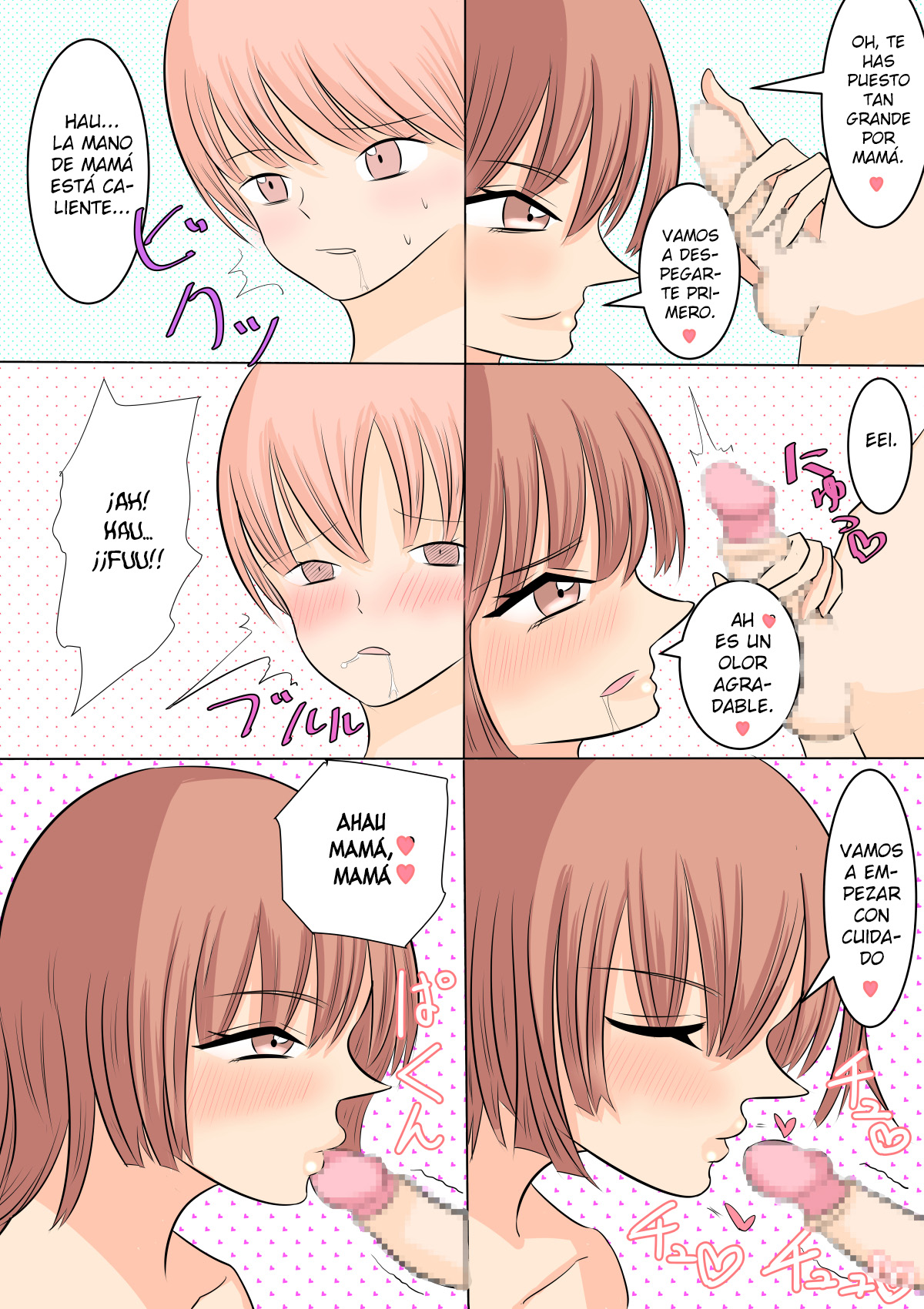 Boku no Daisuki na Yurufuwa Mama to Ottori Love Love Seikyouiku page 8 full
