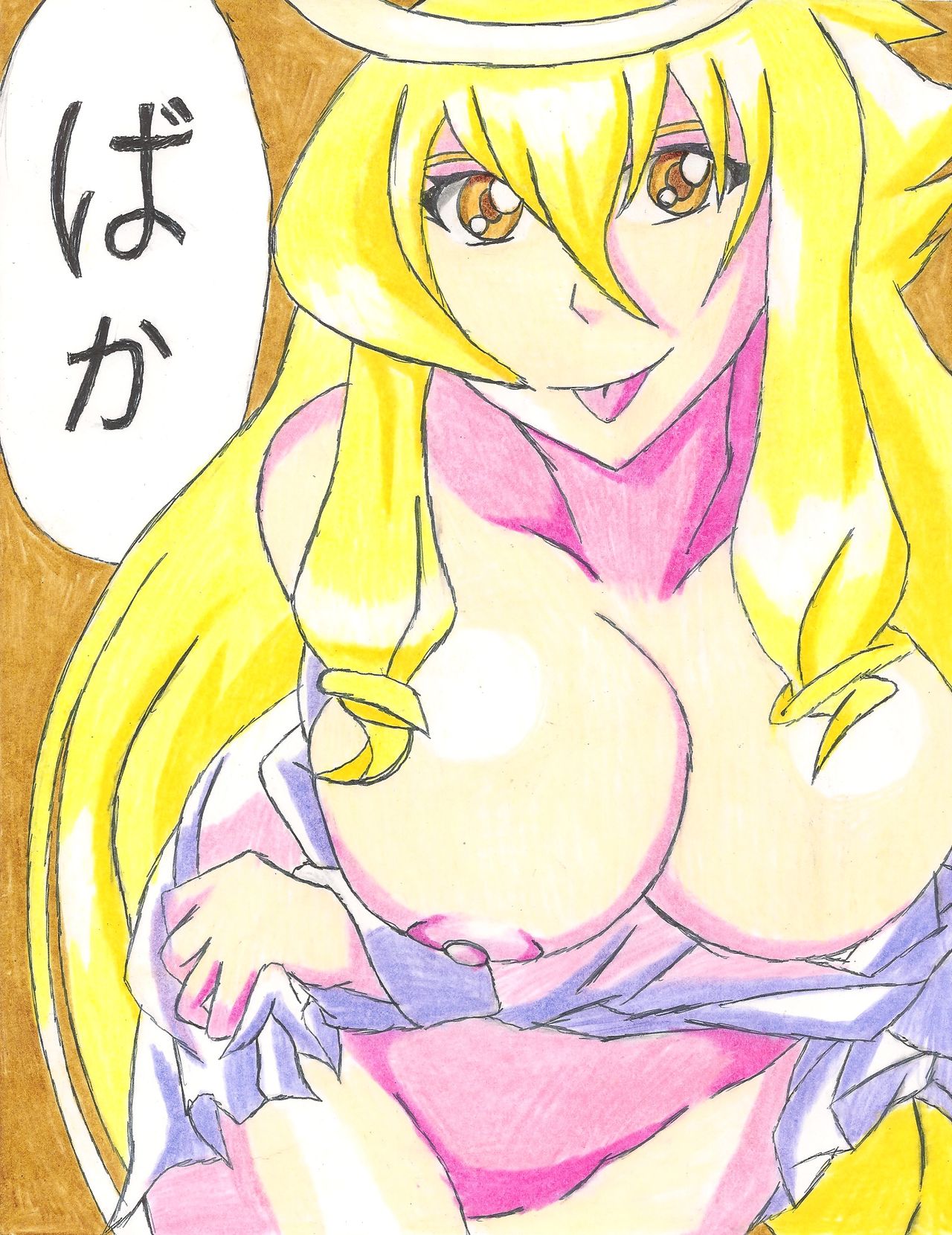 Pixiv ID 58227678 page 2 full