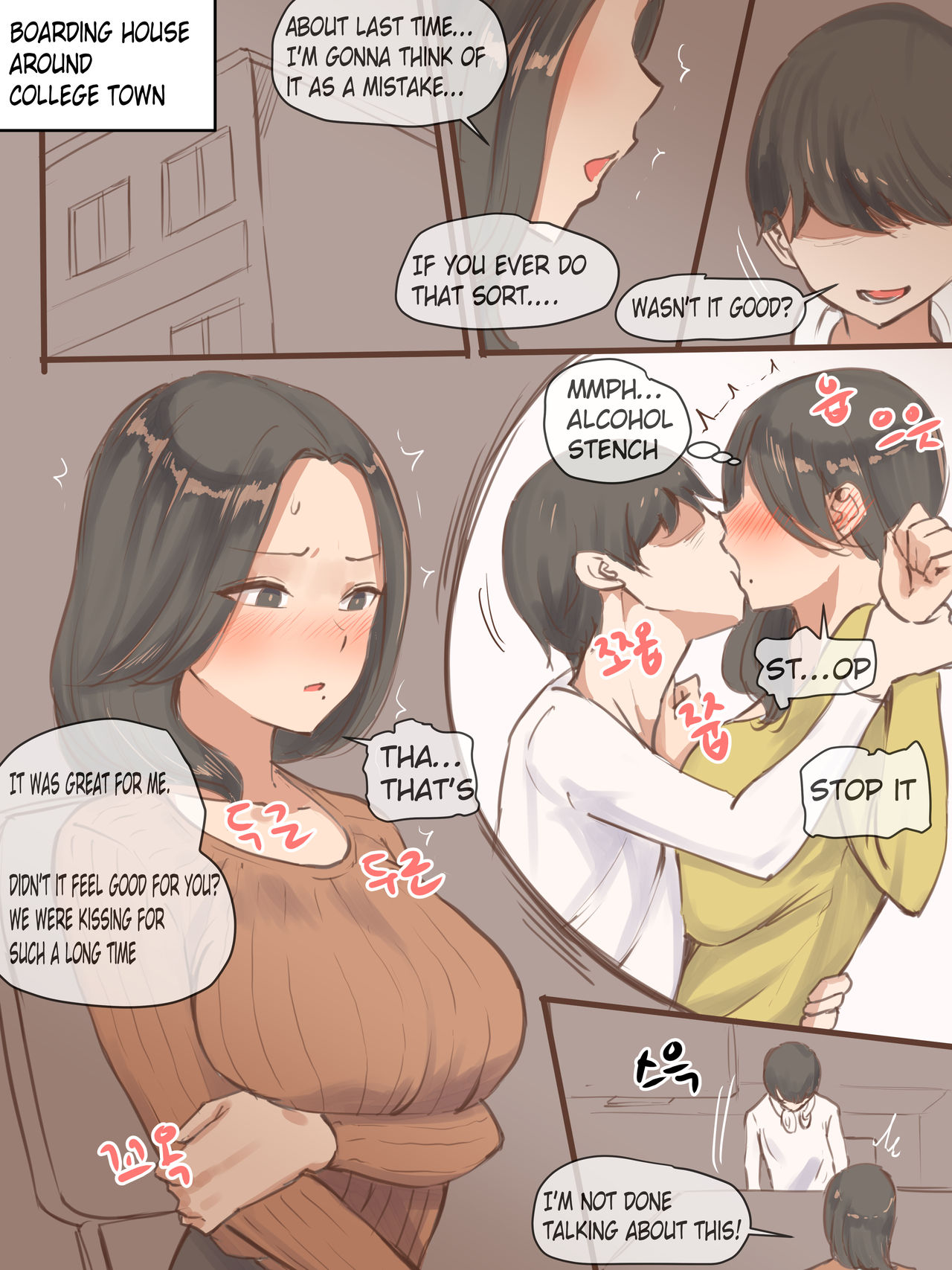 FALLING page 4 full