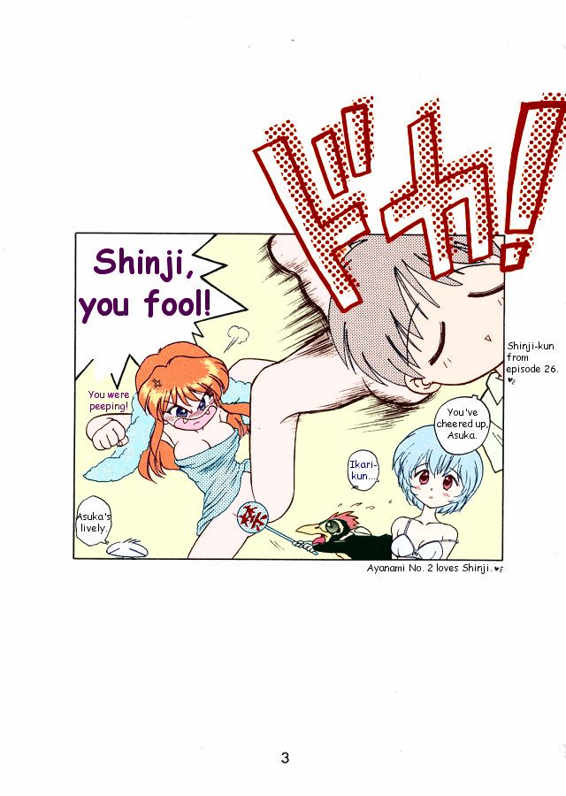 ECHOES page 2 full