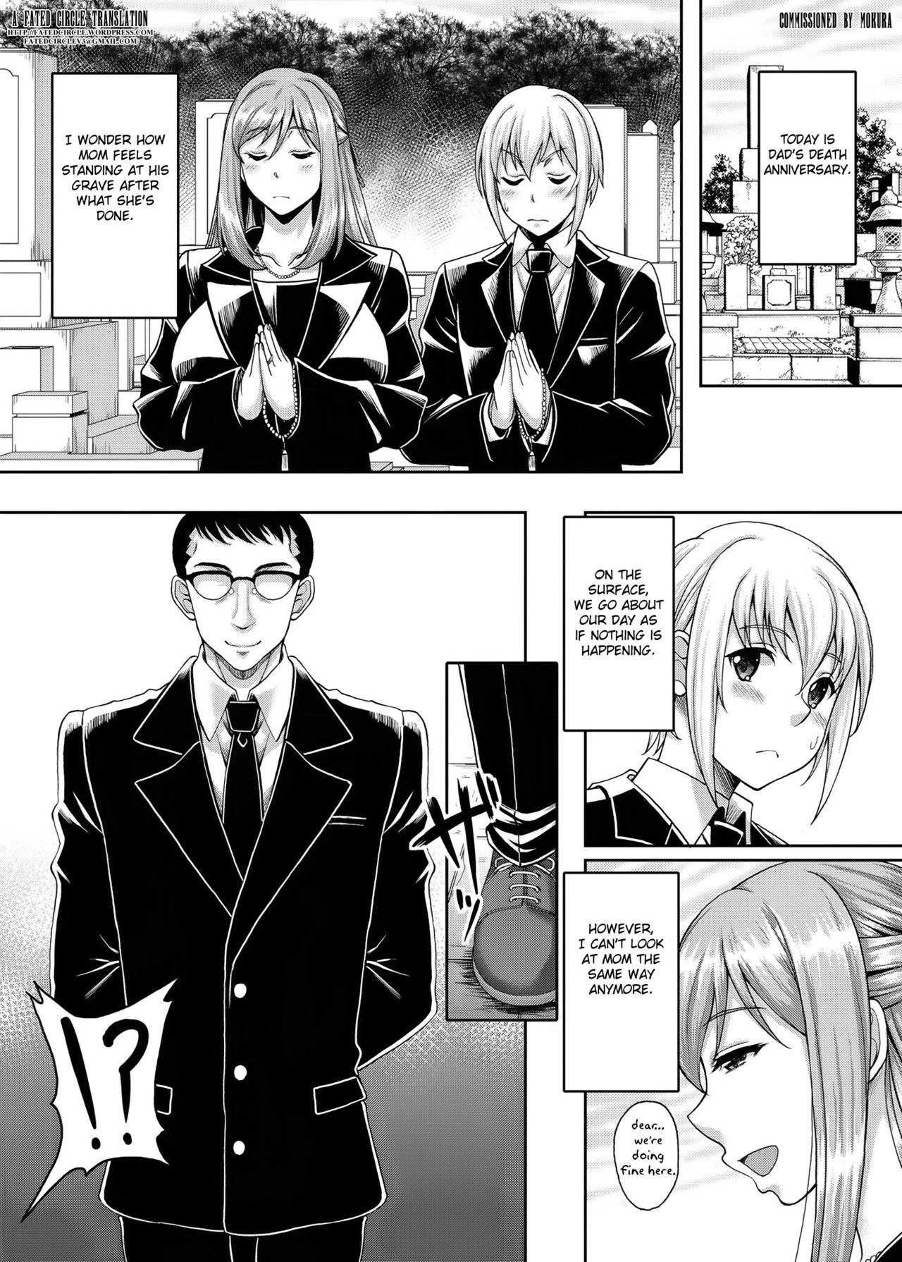 Ureta Karada o Moteamashita Miboujin to Sokuhame Dekiru SNS ga Arutte Hontou desu ka? 2 page 4 full