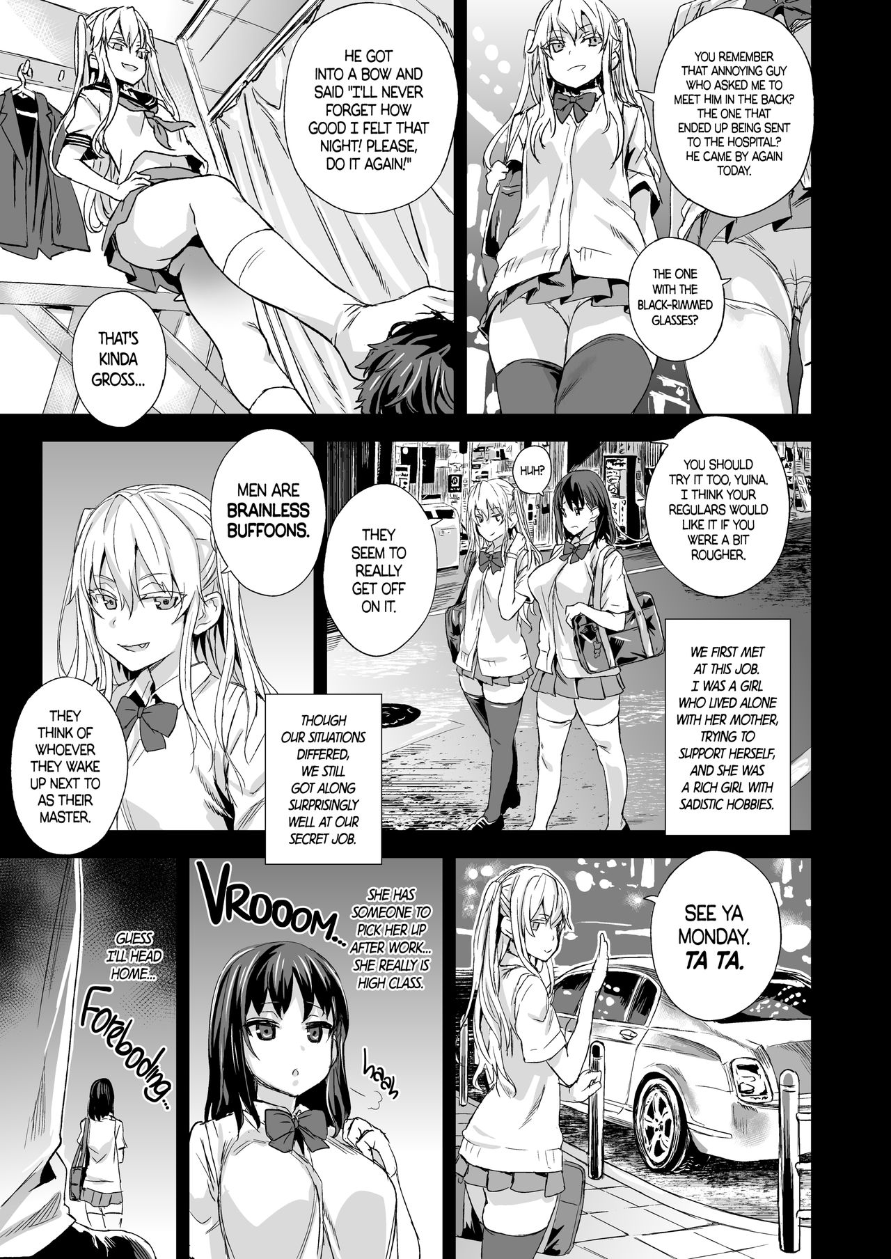 VictimGirlsR "JK de Refre -Flesh &amp; Refresh-" page 4 full