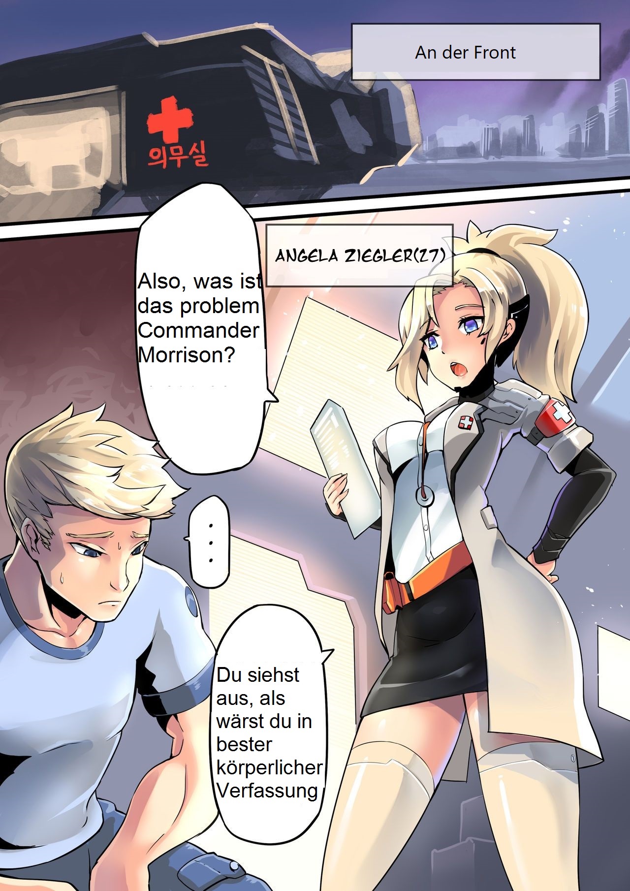 Mercy Therapy  German/Deutsch page 2 full