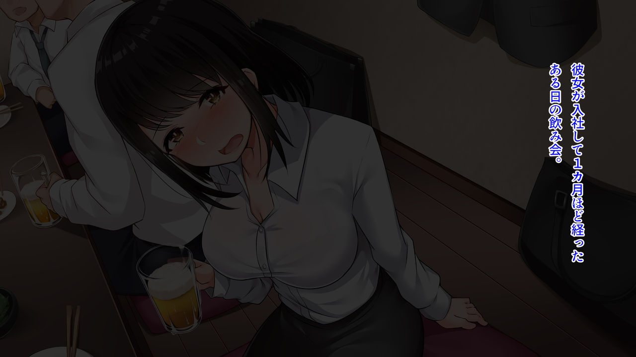 Kitai no Shinsotsu OL o H na Shidou de Sex ni Mezamesaseta Ken. ~Kare o Mikitte Joushi no Chinpo o Motomeru You ni Natte Shimatta Hanashi.~ page 10 full
