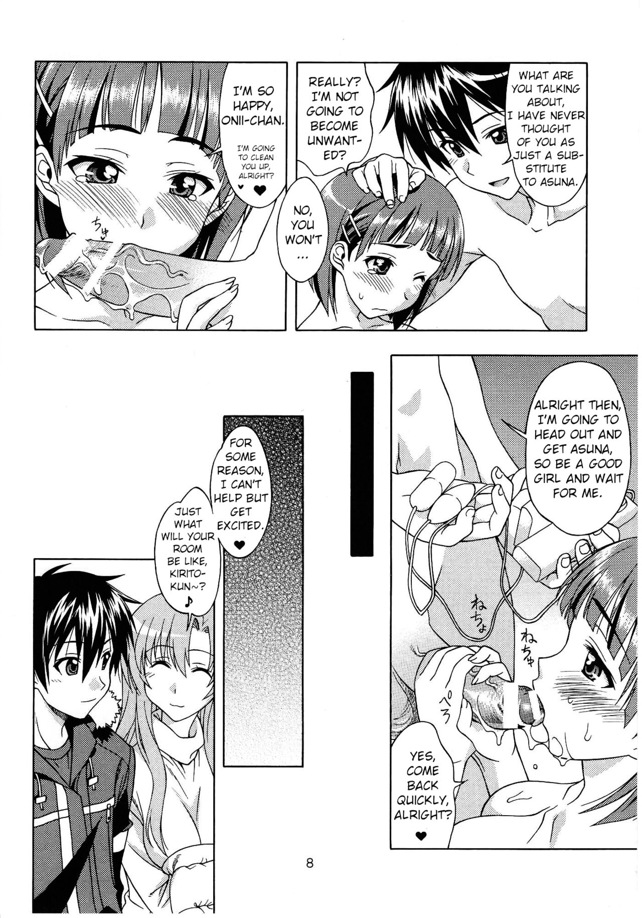 Etsuraku no Sono | Garden of pleasure page 7 full