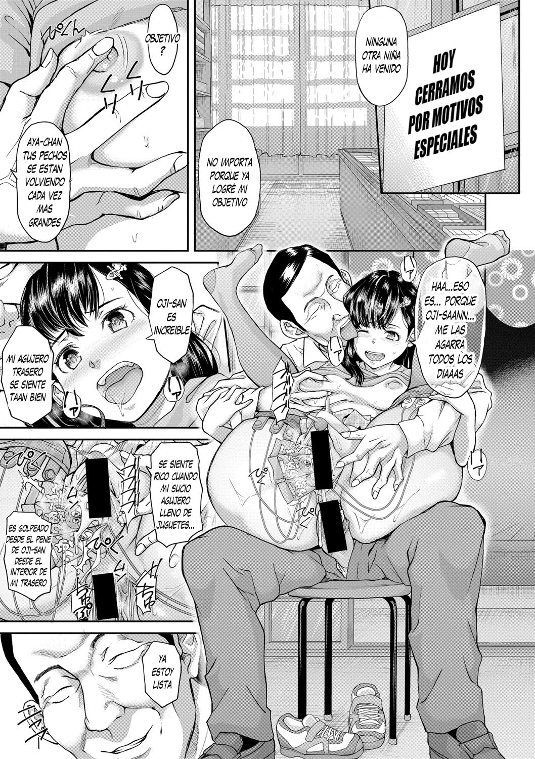 Ibasho Ch. 2 page 3 full