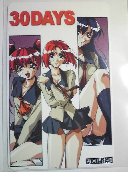30 DAYS page 1 full