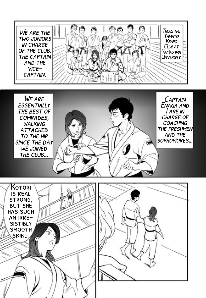 Little Blue Bird page 6 full
