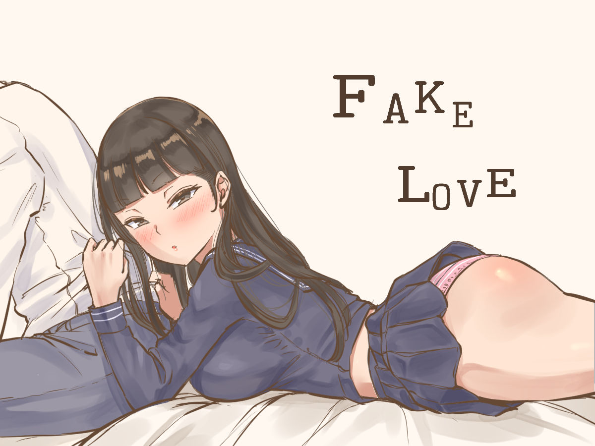 FAKE LOVE page 1 full