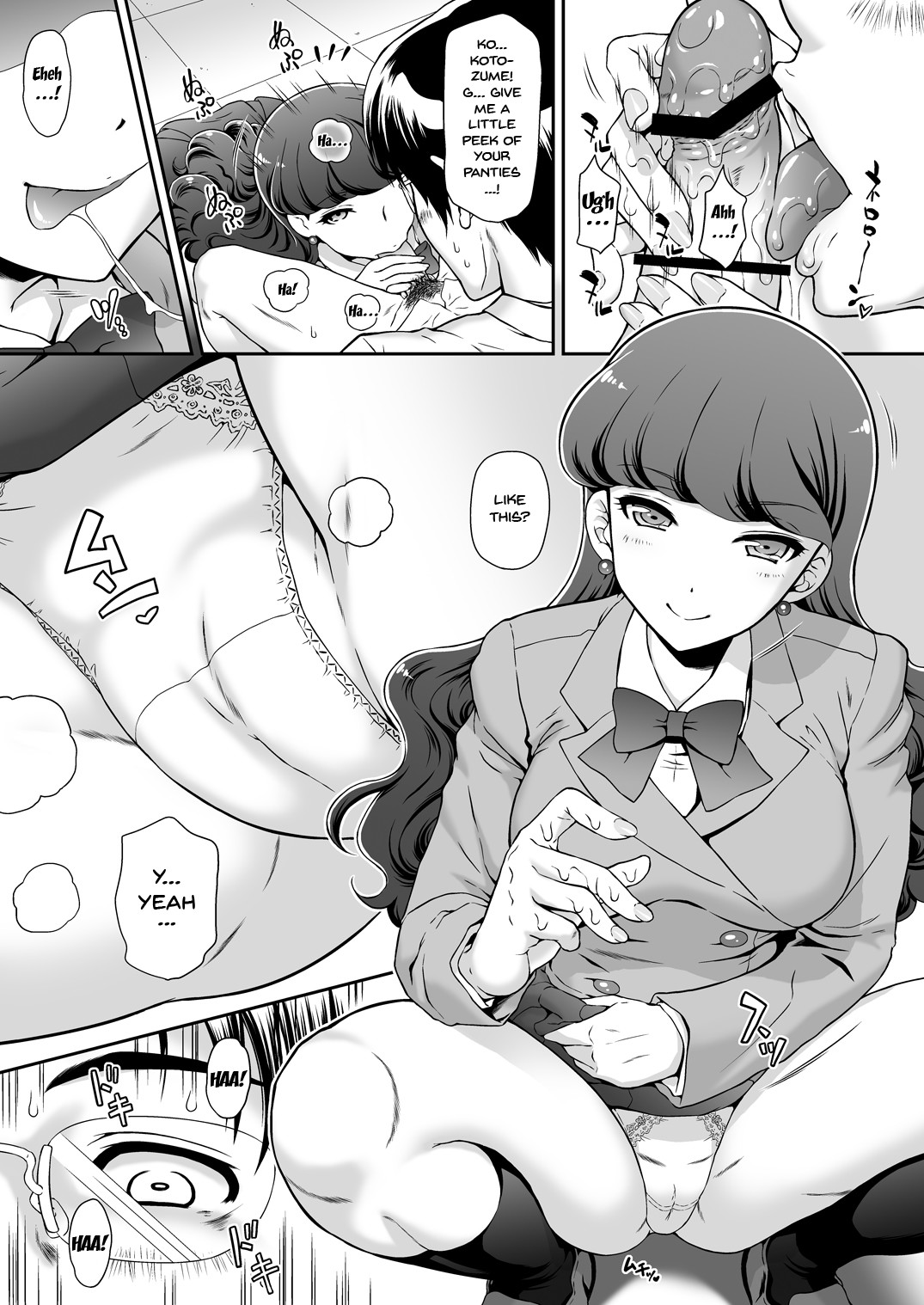 Hatsujou Neko no Shitsukekata | How To Train a Catgirl In Heat page 5 full