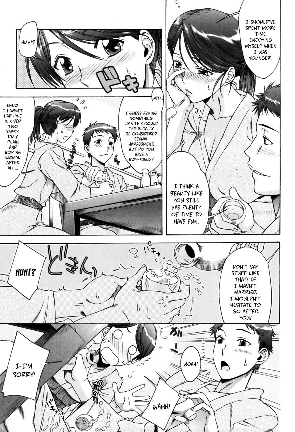 Yuuwaku no Hanazono | Flower Garden of Temptation Ch. 8 page 7 full