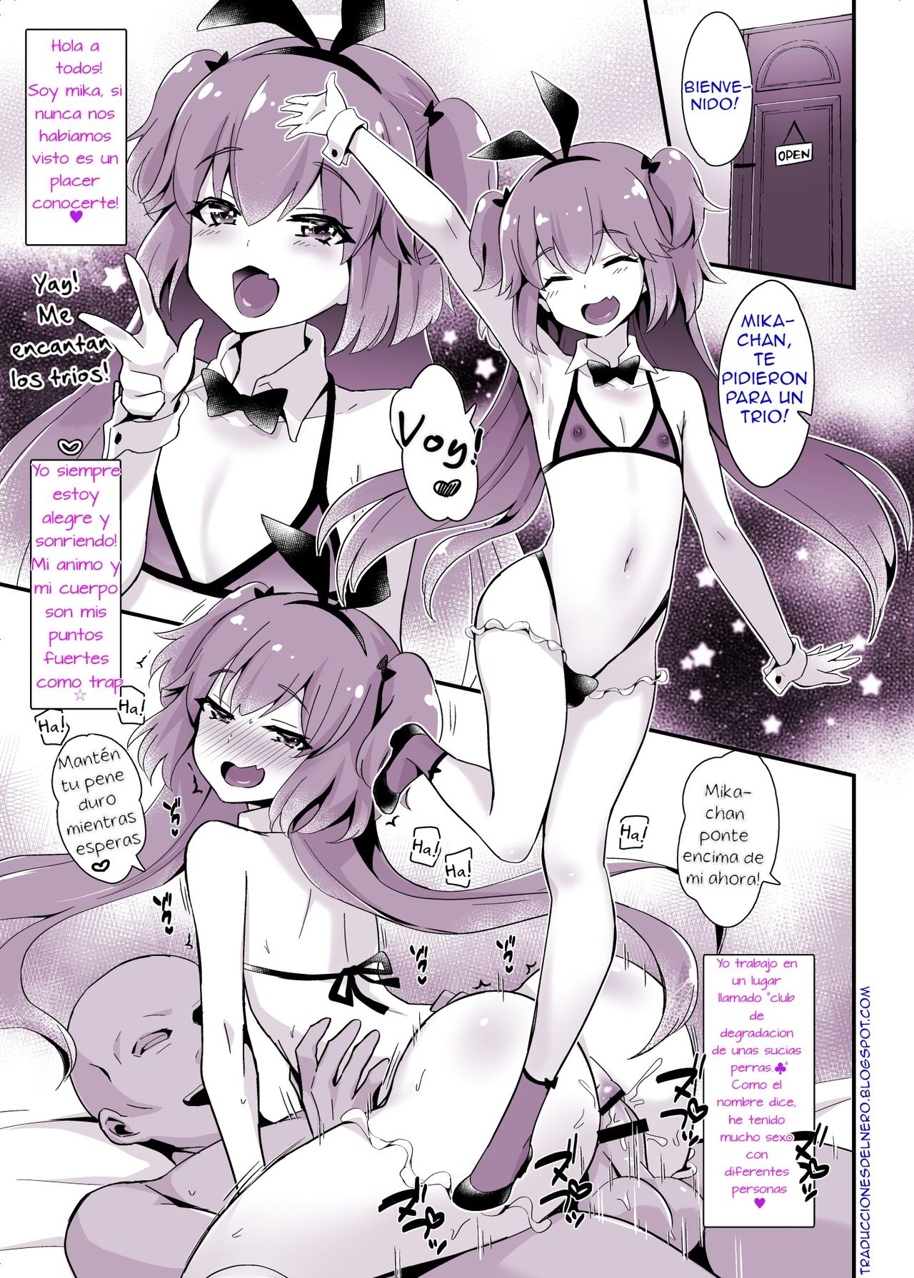 Kaikan Mesu Ochi 3 ~Mika no Shiawase na Mesuiki~ page 3 full