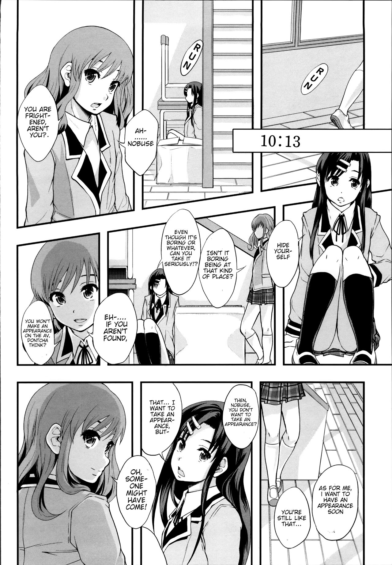 AV Joyuu ni Narou - Will be a Porno Star! Ch.5 page 10 full