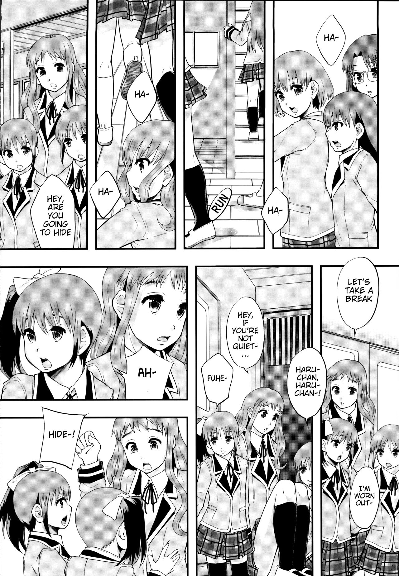 AV Joyuu ni Narou - Will be a Porno Star! Ch.5 page 6 full