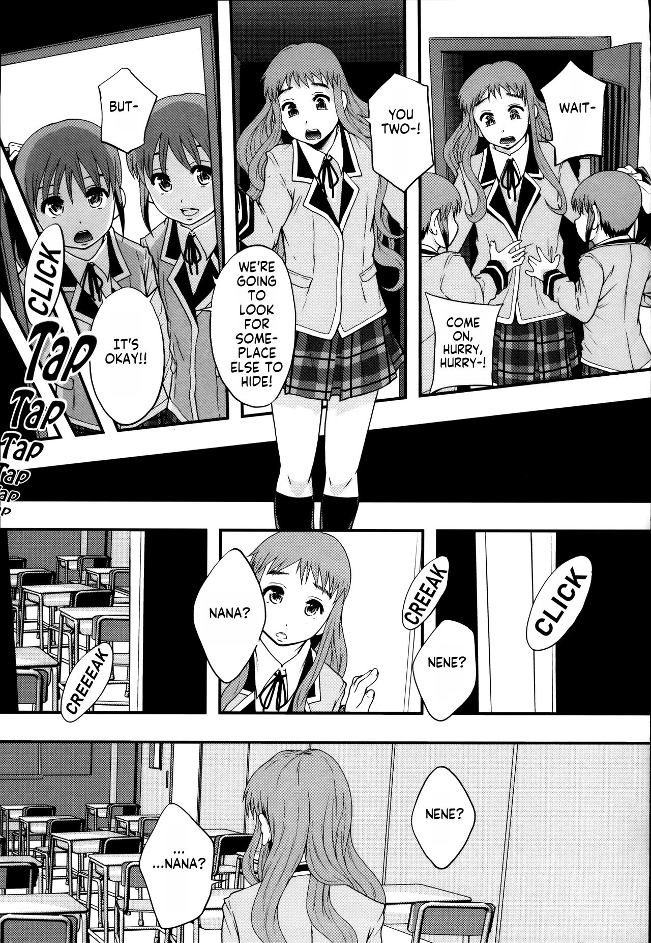 AV Joyuu ni Narou - Will be a Porno Star! Ch.5 page 7 full
