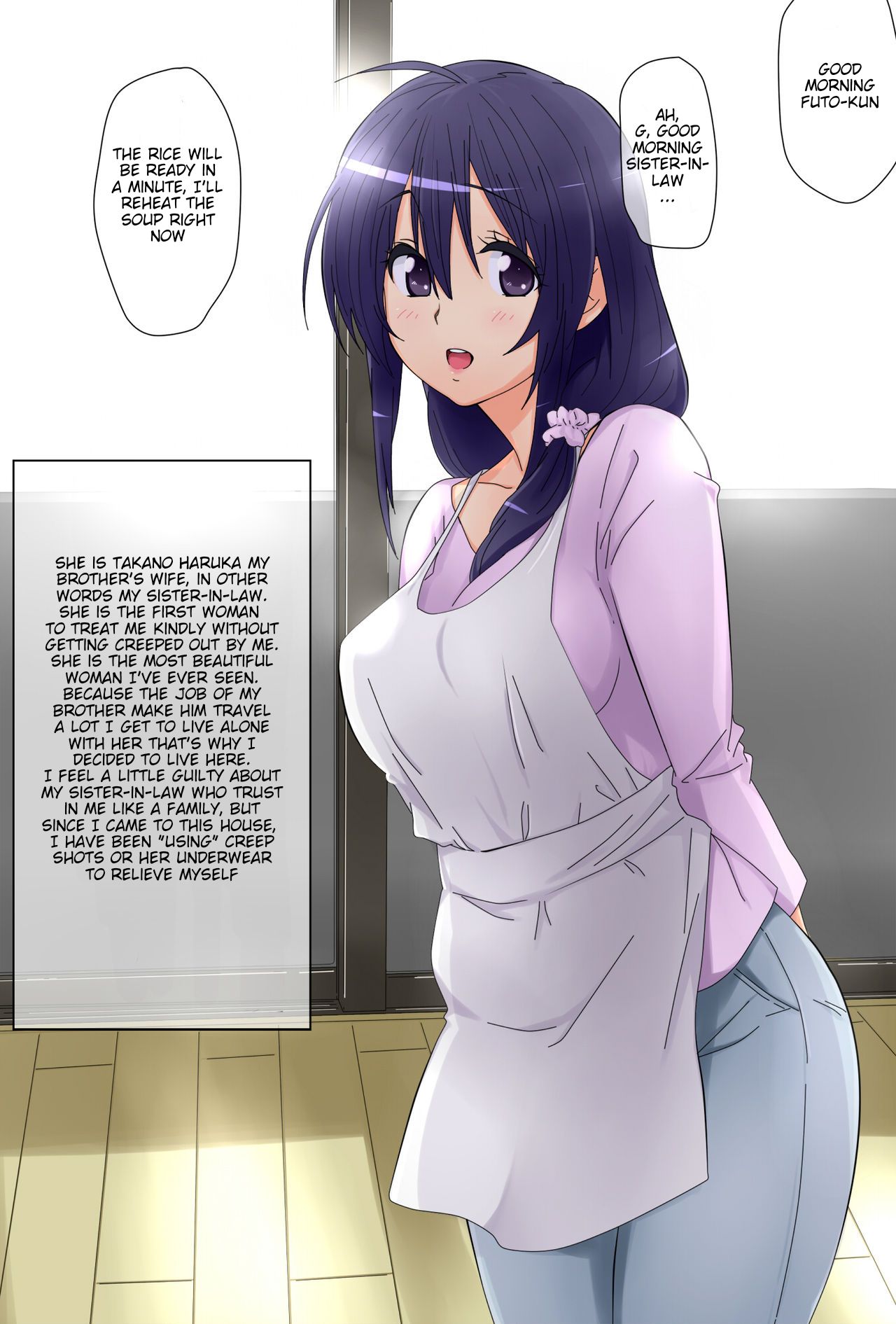 Aniyome Minkan ~Kimoota Gitei ni Suiminyaku wo Morare Neteiru Uchi ni Okasareru Aniyome~ page 5 full