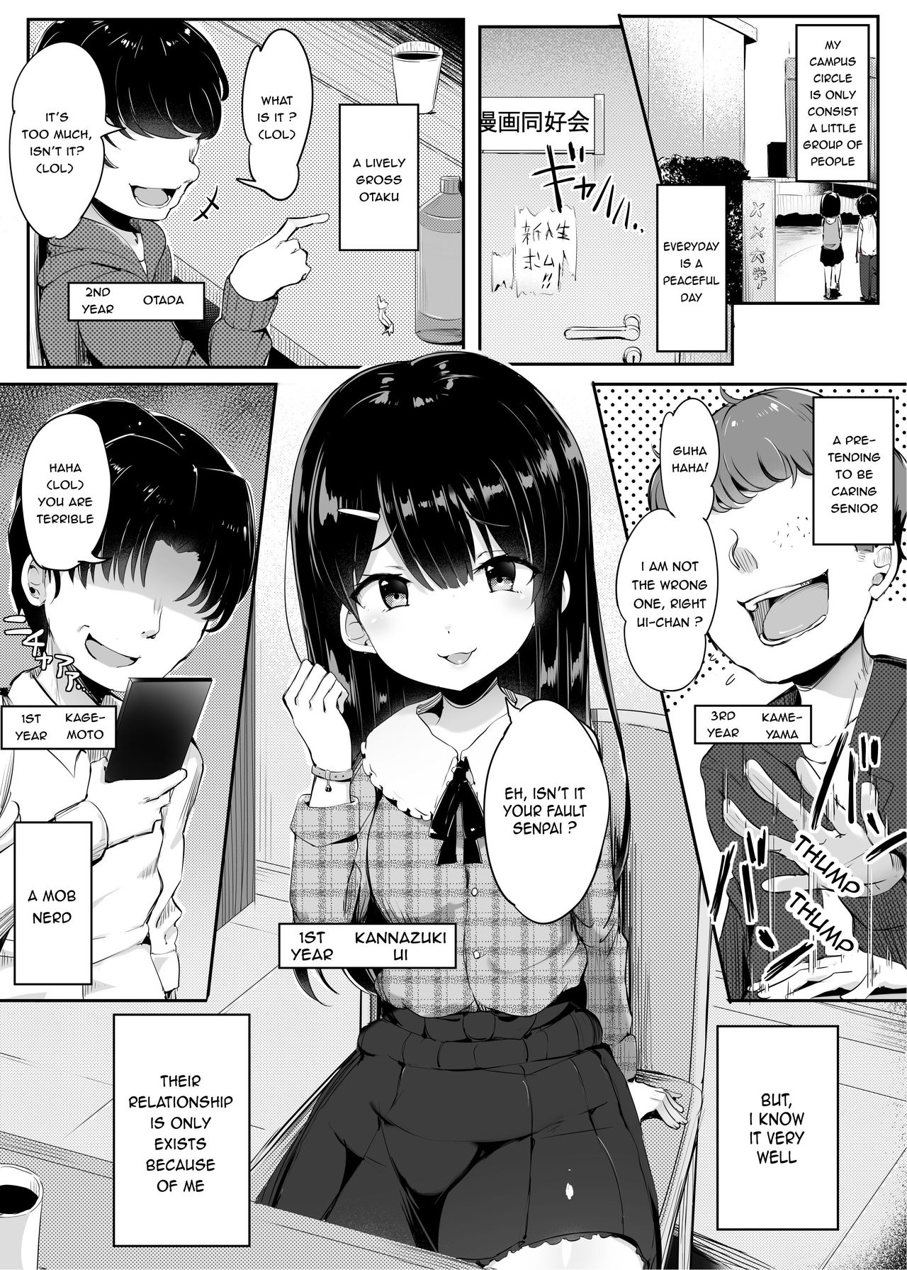 # Fumikatsu| #TrampleLyfe page 3 full
