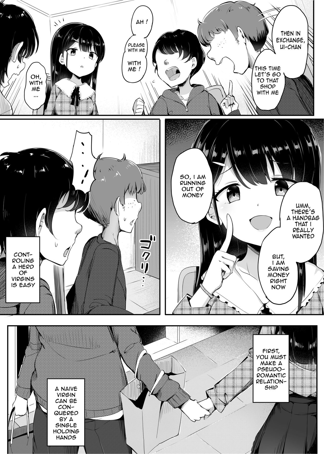 # Fumikatsu| #TrampleLyfe page 4 full