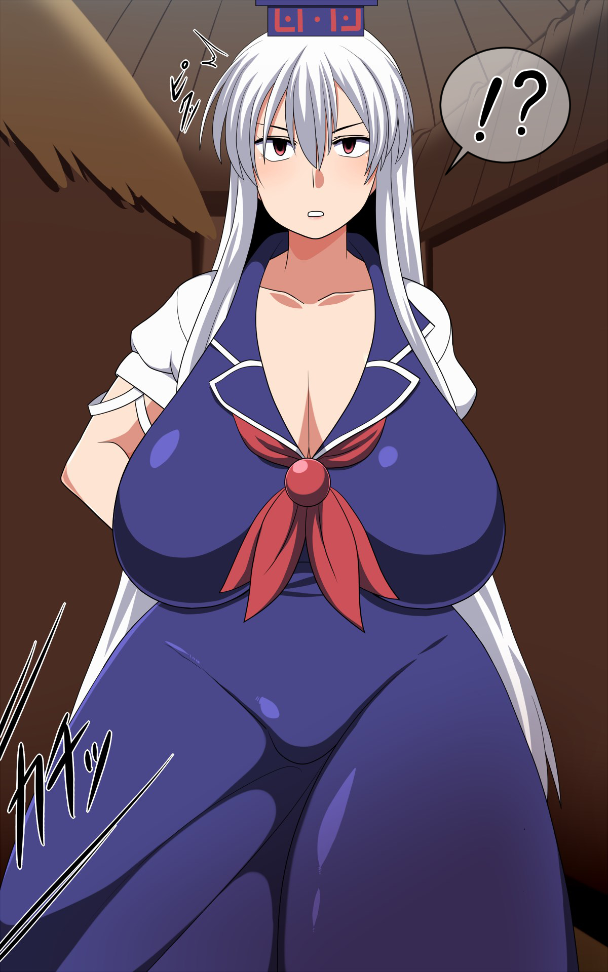 Saimin Kamishirasawa Keine page 5 full