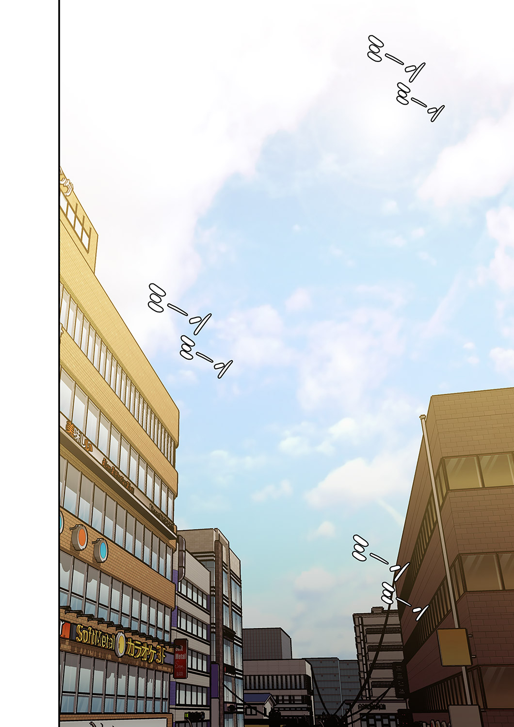 略奪の悦び 1 page 2 full