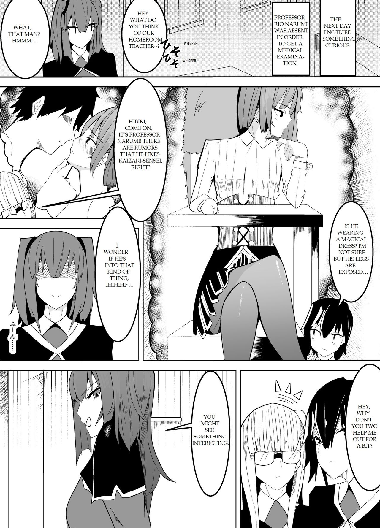 Nerai wa Dansei Kyoushi ~Mesuka Keikaku~ | Aim for the Male Professor ~Feminization Plan~ page 4 full