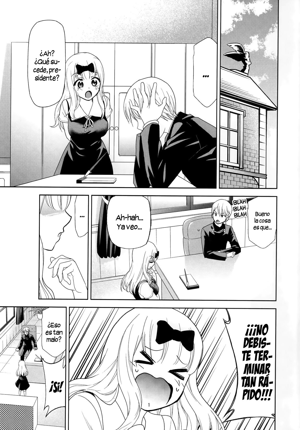 Kaguya-sama wa Shasei Sasetai 2 | Kaguya-sama Wants to Make Him Cum 2 page 2 full